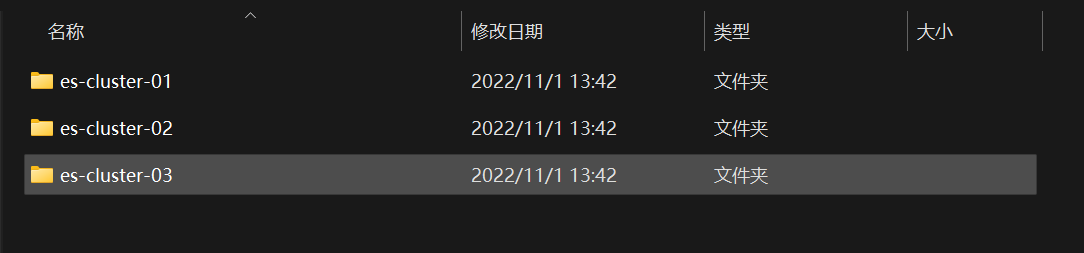 image-20221101134333404